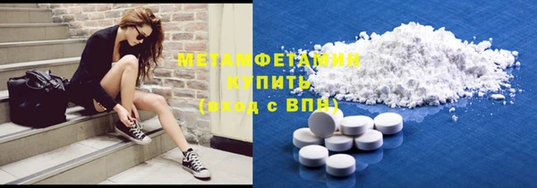 кокаин VHQ Аркадак