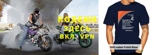 бошки Арсеньев