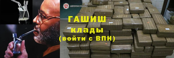 кокаин VHQ Аркадак
