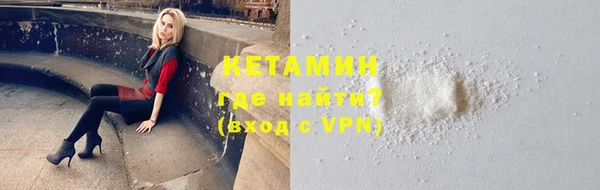 кокаин VHQ Аркадак