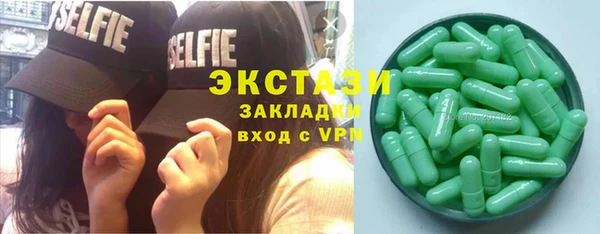 кокаин Алексеевка