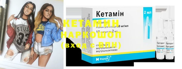 кокаин VHQ Аркадак