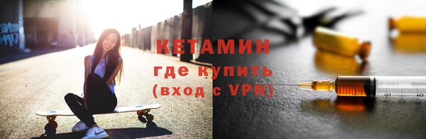кокаин VHQ Аркадак