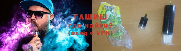 кокаин VHQ Аркадак
