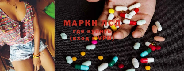 бошки Арсеньев