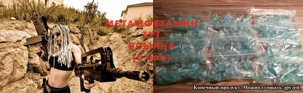 кокаин VHQ Аркадак