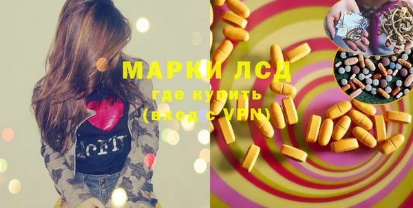 бошки Арсеньев