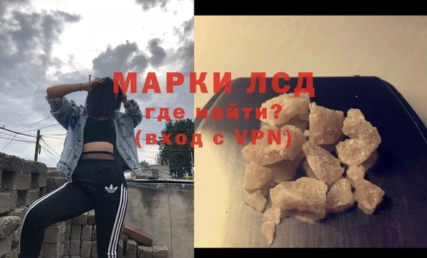 эйфоретик Армянск