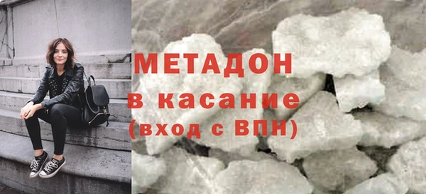 бошки Арсеньев