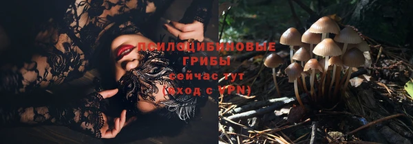 кокаин VHQ Аркадак
