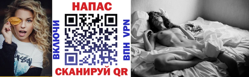 Бошки Шишки тримм  купить  цена  Воткинск 